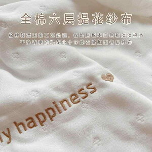 xr[ oX^I  6d K[[ z  _ Ԃ V q 100