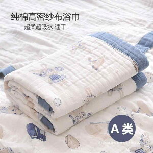 xr[ oX^I  K[[ V uPbg 100%  qp x z  ^I K[[Pbg 110cm ` _炩 킢 ۈ牀