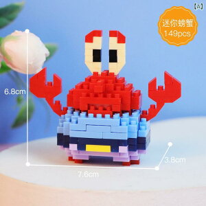 ubN qp  A΃]r ~j ubNZbg pY mߋ j̎q ̎q Mtg