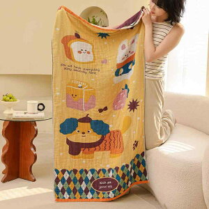 oX^I fB[X S z  q 킢 Rbg100% 70×160cm bL[K[ ACXN[K[ Xgx[ C K^̔L  ^C h[h L N