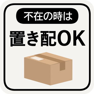 sݎɒuzOK XebJ[ V[ z{bNX zBOX s݂̎ ֑O `Csv v[g D hA X zB s 킢  ו }  O   ό