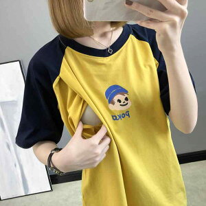 }^jeBEFA TVc  gbvX  Rbg Y }} [EFA pW} t L XL XXL XXXLTCY   ǐF F  sN    O[ 100% Aj Eh