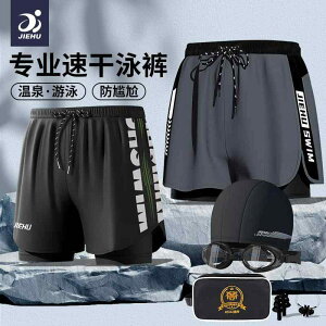  Y   _uC[ jpc 6_Zbg r[`pc Cpc