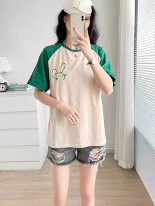  fB[X gbvX t  TVc Jbg\[ }^jeB EFA t Rbg EhlbN Y  t@bV JWA 킢  ig