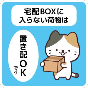 z{bNX XebJ[ L uzOK V[ zBOXɓȂו lR   ֑O `Csv v[g D hA X zB s 킢  ו }  O 