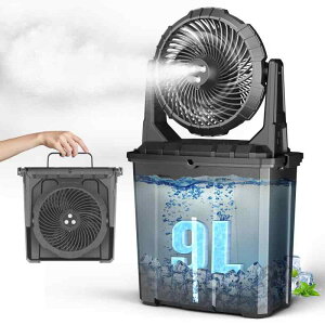 P30 キャンプ 扇風機 ミストファン 風量3段階調節 20000mAh 大容量バッテリー ミスト 瞬?冷却 9L水タンク 吊り下げ 卓上扇風機 角度調整可能 静音 強力送風コードレス USB充電式 ポータブル 加