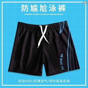  Y jp XCEFA XC~Opc XCpc jpc rbOTCY  jp tBbglX g[jO C tiFXCLbv S[O