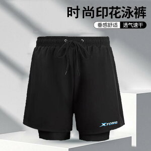  Y jp jpc  |GXe 吡TCY Cpc XCEFA g[jO Kp 