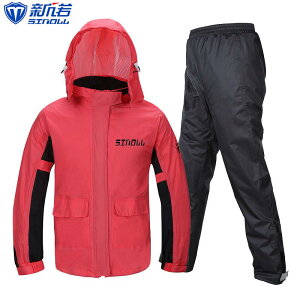 CR[g fB[X oCNp ㉺Zbg  h h @\   y  XN[^[ t [ܕt  