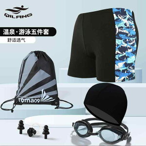  Y jp XCpc XCEFA p  C v[ 傫߃TCY TCY LxȃJ[ n vg Đ@