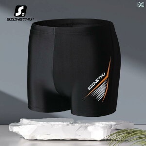  Y jp jpc XCEFA   jp XC~O  VRLbv S[O hobO  |GXe 吡