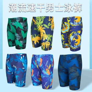  Y jp ԕ T[tpc |GXe  5 XCpc Cpc r[`pc 傫TCY v[ C