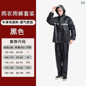 CEFA fB[X Y ㉺Zbg oCNp  ϋv I[goC XN[^[ ] ʋ ʊw jp p ubN bh lCr[