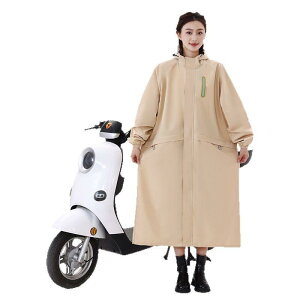 CR[g fB[X jp oCNp O Sg h hJ  ] t XN[^[ ʋ ʊw AEghA |  J[L Ĕ 3XL 4XL 5XL