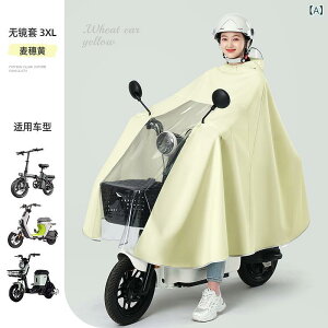 CR[g fB[X d]ԗp VO  oCNp |` 唻TCY h h H PVCf CG[ F ~Xgp[v ACXu[ O[ lCr[ 