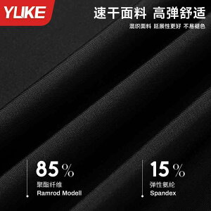  Y jp  bVK[h T[tpc ZbgAbv jp C v[ ڐG⊴  UVJbg