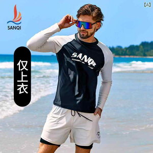  jp  bVK[h UVJbg O΍ Ăh~ XCEFA j  T[tB 