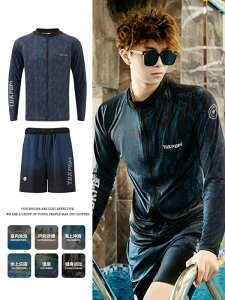  Y jp  bVK[h T[tpc Cp ㉺Zbg j XCEFA ڐG⊴ UVJbg Ăh~ 