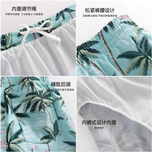 LbY  j̎q ̎q Cp  pc q Cpc r[`pc AEghApc MщJѕ flamingo u[Cݕ [F sNC D JtXgCv 