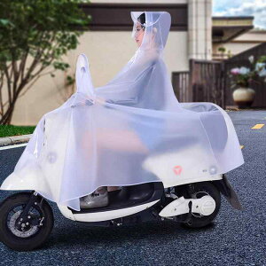 oCNpCR[g jp lp ]ԗpC|` dC XN[^[ IbNXtH[hn dΕt ˃e[vt zCg u[ p[v ăzCg s