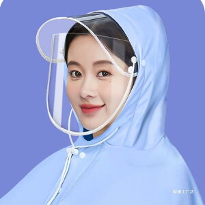 oCNpCR[g fB[X  O Sg h hJ XN[^[pC|` Jbp |` 4XL 5XL 6XL 8XL 9XL XJCu[ Cu[ Cbh J[L zCg 