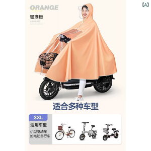 CR[g jp oCNp XN[^[p  O Sg \J΍ h  R[IW X[Nu[ J[L I[u X~ eq l