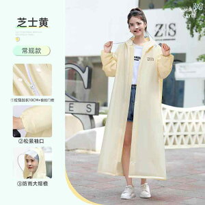 J CR[g fB[X oCNp VO  h hJ lp dC XN[^[ lԕ^ ǐF F F F ΐF F J[LF F F F sN