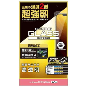 GR PM-A21DFLGH iPhone 13 Pro Max/KXtB/x