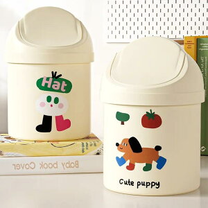 S~  킢 ӂt e  }K ی^ 4Lȉ ItBX ƒp