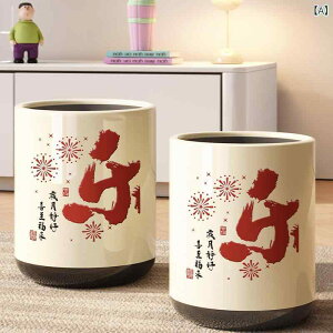 S~ e 13L Wt rO Q hL  vX`bN  킢