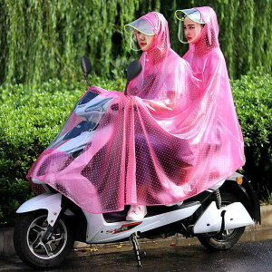 CR[g eq qp d]ԗp jp p O Sg h hJ  XXXXL 5XL [Xbh  [bpu[ Ԕ JHu[ tXgzCg ʃO[ Xm[t