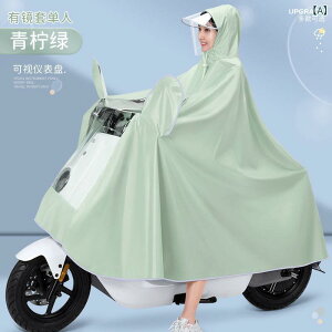 CR[g fB[X 킢 lp dC oCN XN[^[ G Sg h h  IbNXtH[hn ~[Jo[t   O[ IW 