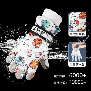  LbY ~p hO[u qp N ~ߕt h h X}zΉ 킢 J[g[ XL[ V 4 5 6 7 8 9 10 11 12 13 14 15