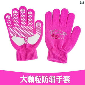 XL[ LbY qp lp h h ~ߕt XL[O[u 3 4 5 6 7 8 9 10 11 12