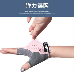  LbY qp t CN TCNO O[u n[ttBK[ wȂ ~ Ռz ] [[XP[g S_ oh~g p[v sN O[ u[