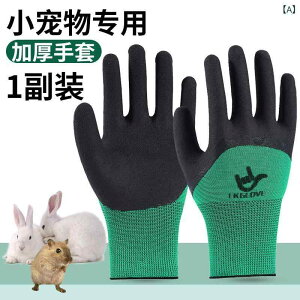   nX^[ ঒ޗp h  qp  a IE L ETM S[fnX^[