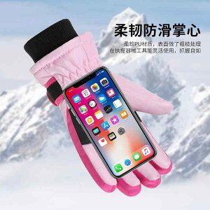  LbY qp hO[u 3 4 5 6 7 8 9 AEghA X|[c XL[ O[u N  h j̎q ̎q 󗕐F ԐF ΐF sNF [F F