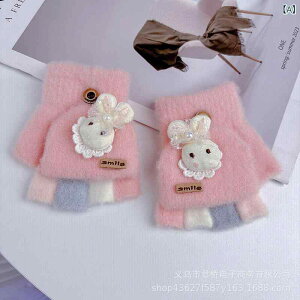  xr[ ̎q 0 1 2 3 ~  O[u 킢 ʂ N ~g Jo[t wȂ jbg