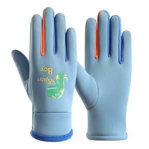  LbY H~ h  qp w c j̎q ̎q N jbg O[u  킢 ʊw ig