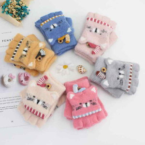  LbY 3 4 5 6 q ̎q j̎q 킢 L J[gD[ jbg h w 2way ~g u[ CG[ sN O[