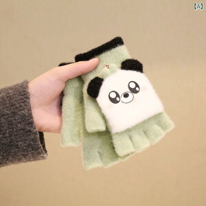  qp ~p jbg h jp w 킢 p_ AEghA  tbv O[u