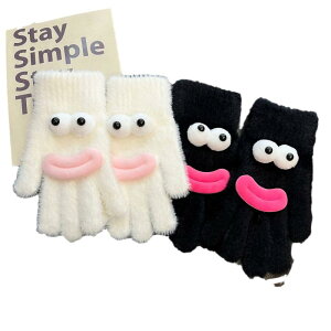  fB[X LbY 킢 h  H~ w ] oCN g ܖ{w  tFCNt@[