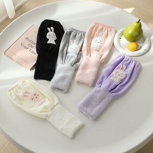  fB[X LbY A[EH[}[ wlp p DF ~g w  e ӂӂ  h g  H~