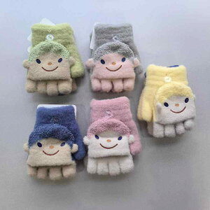  LbY qp ~p  j̎q ̎q 킢 X}C vg h ۉ 2way wȂ ~g O[u O[ CG[ u[ sN O[