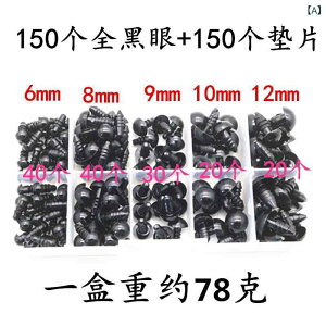  ڋ p[c  vX`bNlW Aj} DIY Ntg ʂ l` h[ ubN