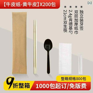 蔢 1000V Xv[ ܗk} ivL Zbg Ɩp ƒp i ĝĐH