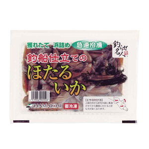 qⓀނGTrlsmHAMAICHInޑDdẴz^CJ400g(^Cv)×2ZbgyⓀz