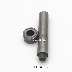 |pc[ ngp`Zbg U[Ntg DIY |` ng H Lbg C obO  G ANZT[ p[c 3mm 3.5mm 4mm 4.5mm 5mm 6mm 8mm 10mm 12mm 14mm 17mm 2