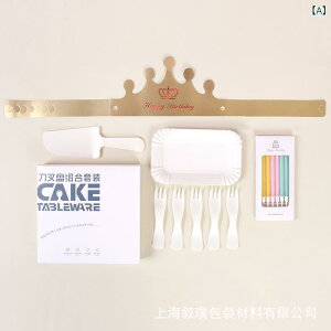 P[LM M ĝĐH Zbg iCt tH[N hbv^ NEh v[g {bNX