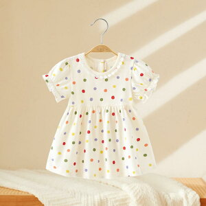 s[X LbY ̎q q vZX XJ[g ĕ   ԕ xr[ c 킢 Jt  sN `FbN C`S `[bv 73cm 80cm 90cm 100cm 110cm 120cm